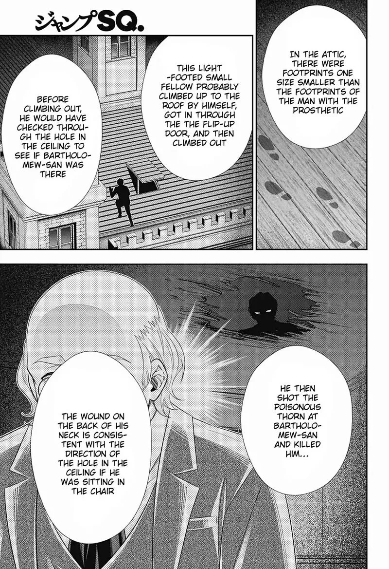 Yukoku no Moriarty Chapter 42 page 24