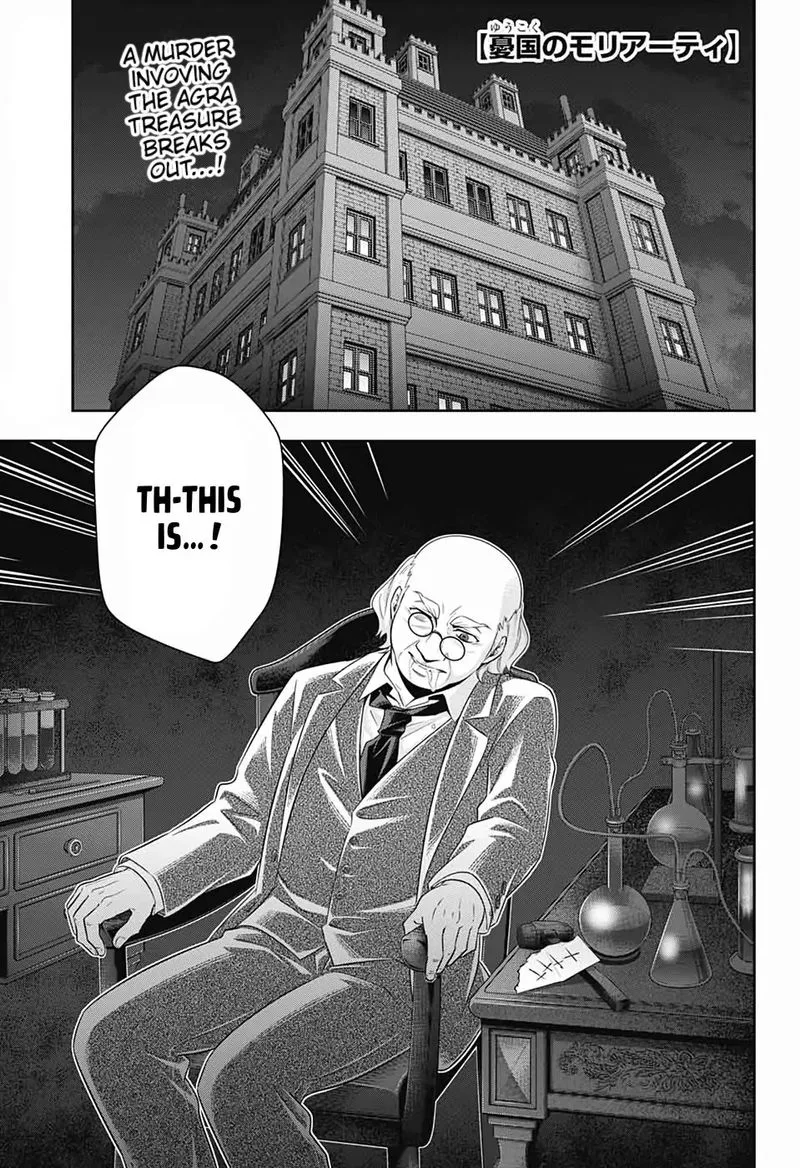 Yukoku no Moriarty Chapter 42 page 4