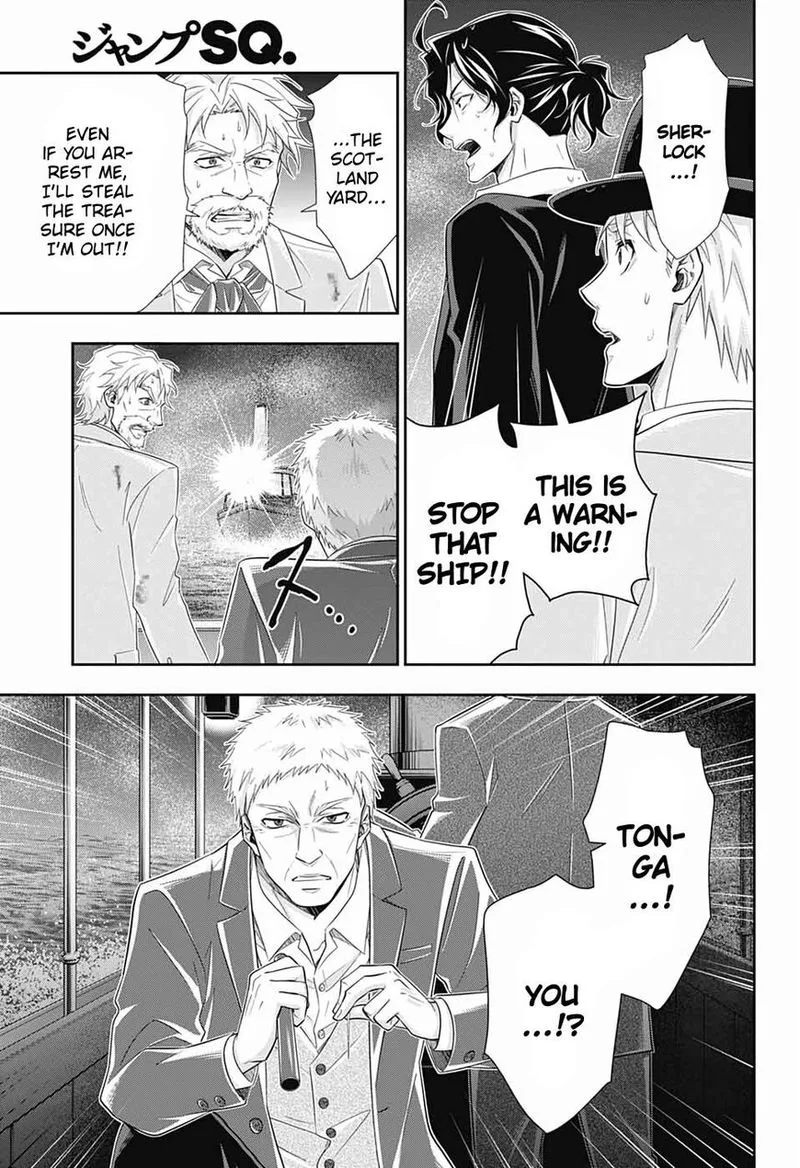 Yukoku no Moriarty Chapter 43 page 21