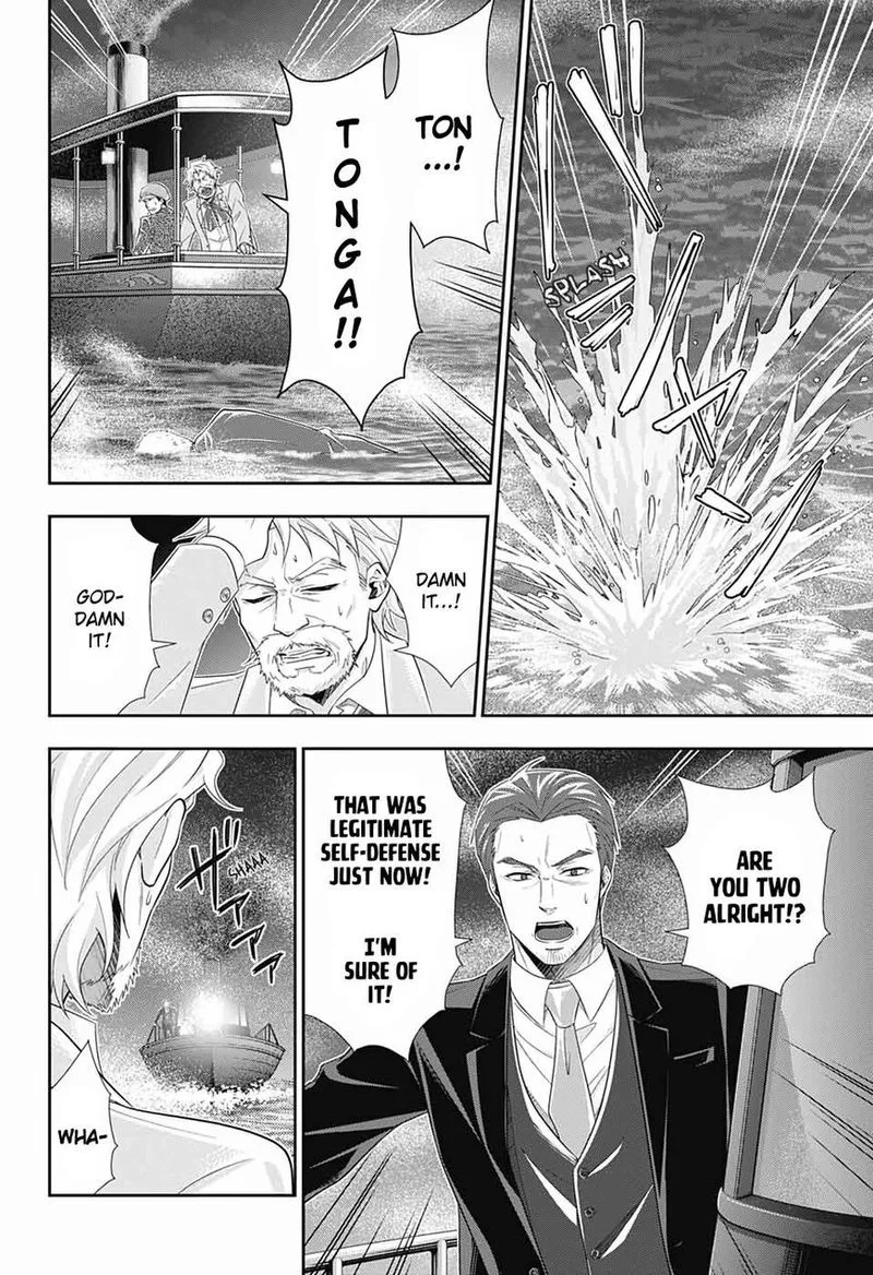 Yukoku no Moriarty Chapter 43 page 24