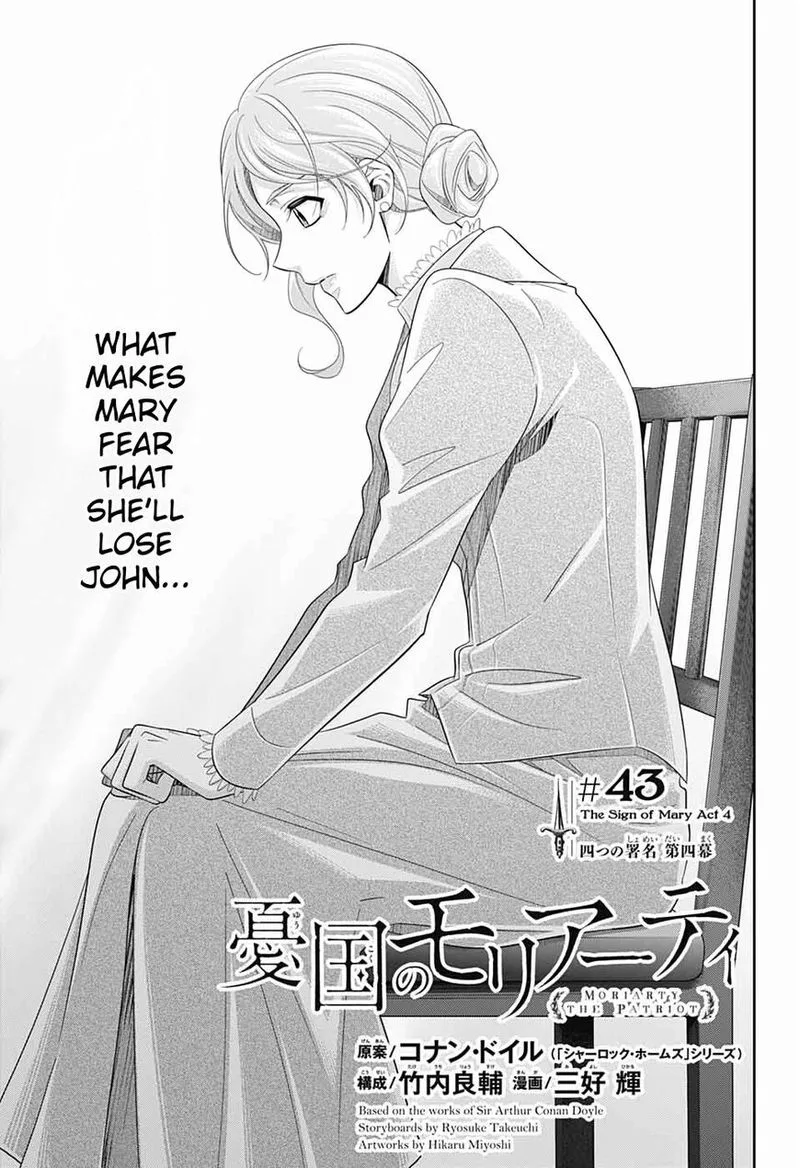 Yukoku no Moriarty Chapter 43 page 1