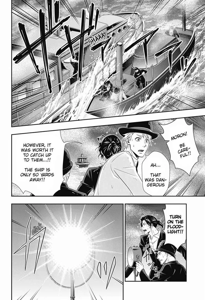 Yukoku no Moriarty Chapter 43 page 16