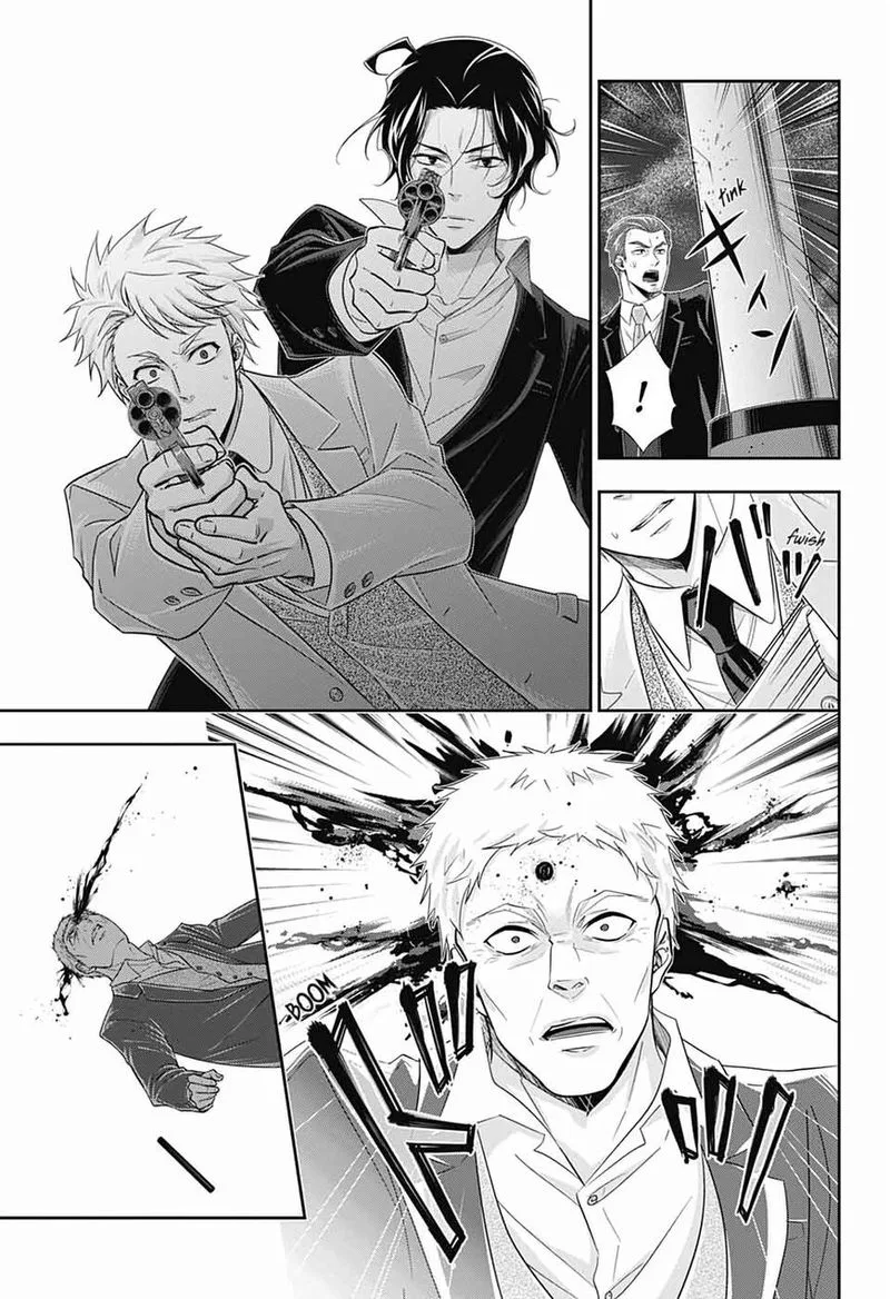 Yukoku no Moriarty Chapter 43 page 23