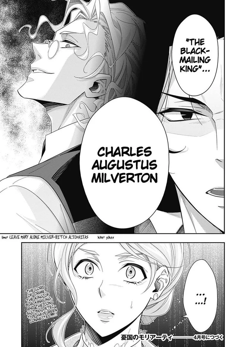 Yukoku no Moriarty Chapter 43 page 45