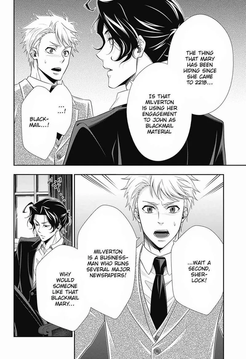 Yukoku no Moriarty Chapter 44 page 3