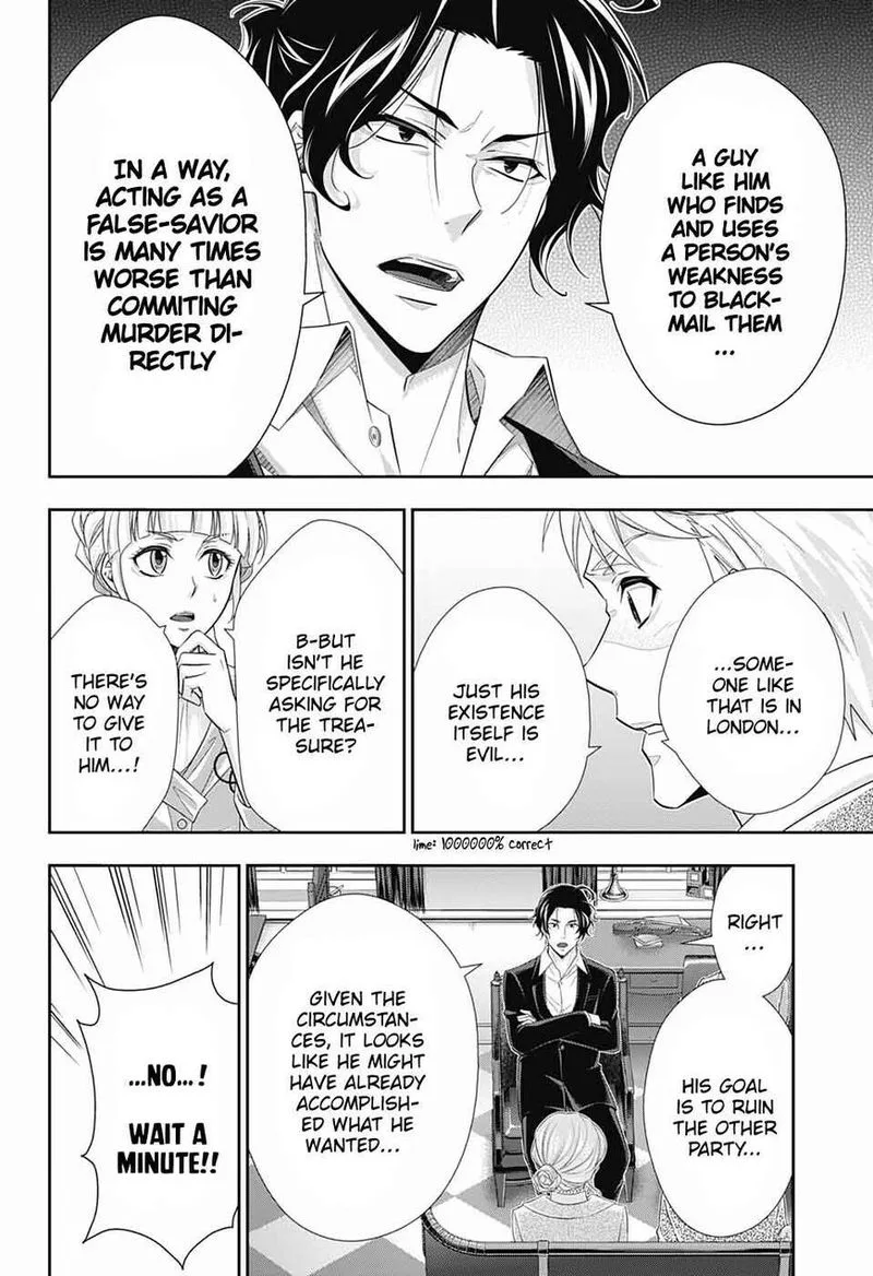 Yukoku no Moriarty Chapter 44 page 15