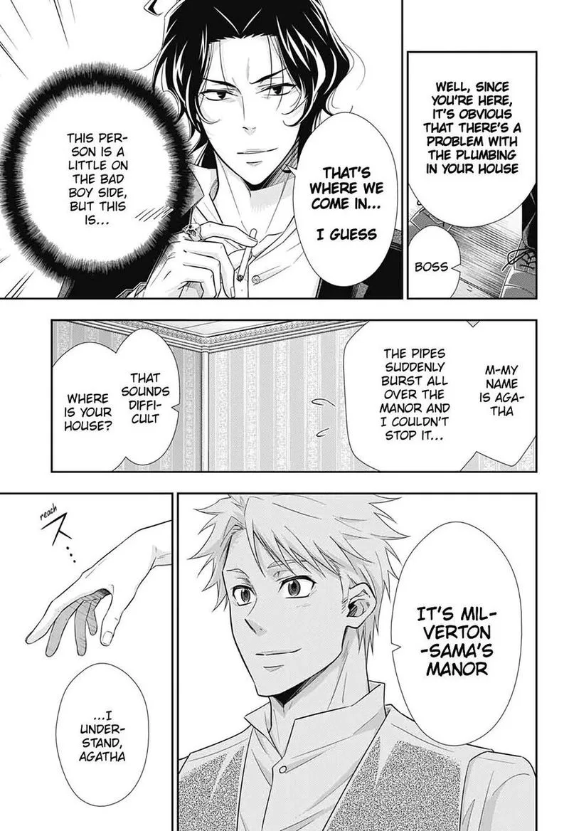 Yukoku no Moriarty Chapter 45 page 19