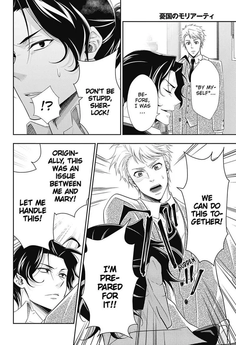 Yukoku no Moriarty Chapter 45 page 4