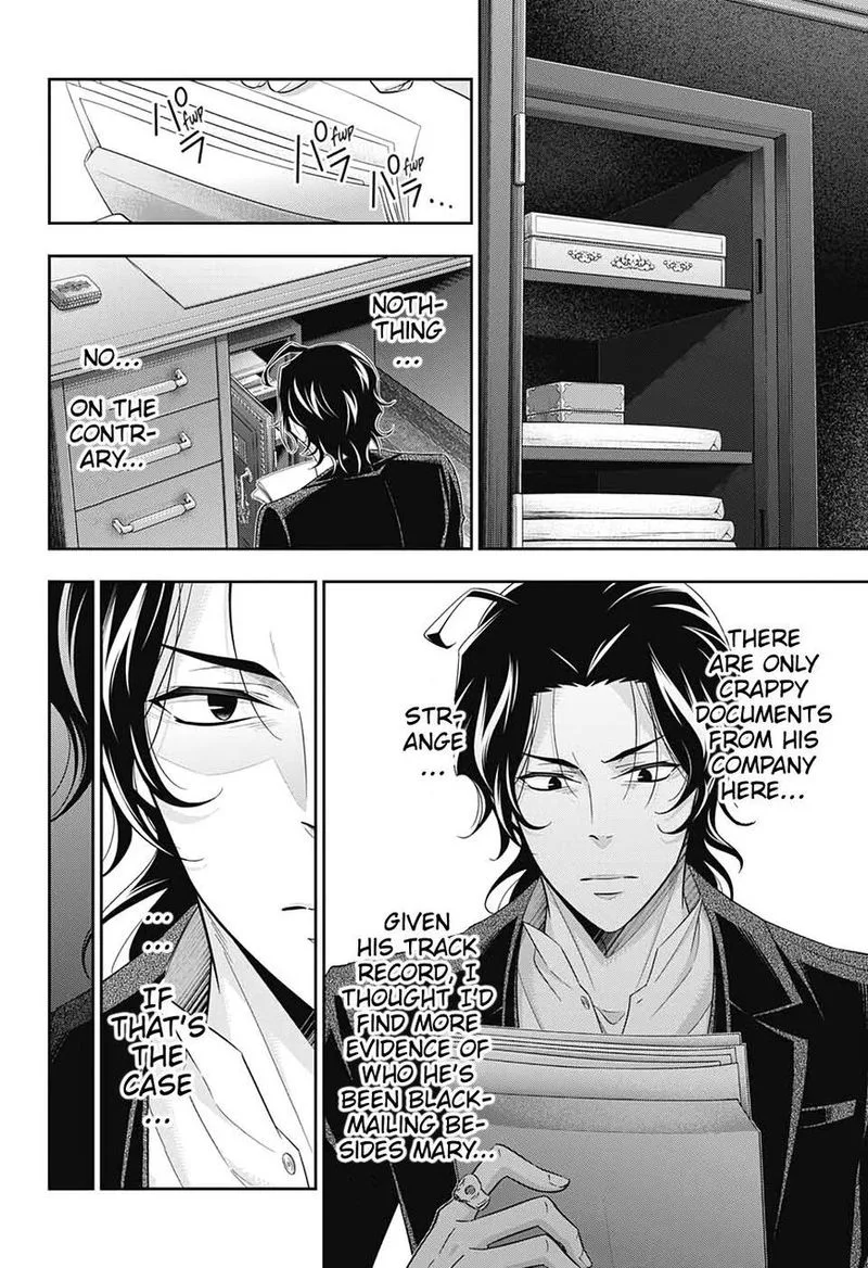 Yukoku no Moriarty Chapter 45 page 28