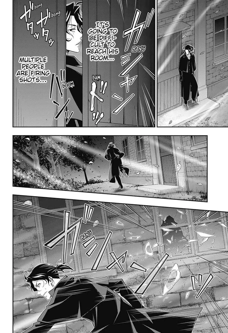 Yukoku no Moriarty Chapter 46 page 32