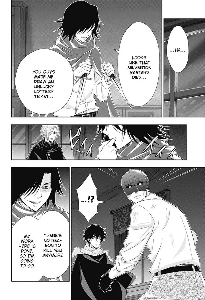 Yukoku no Moriarty Chapter 47 page 34