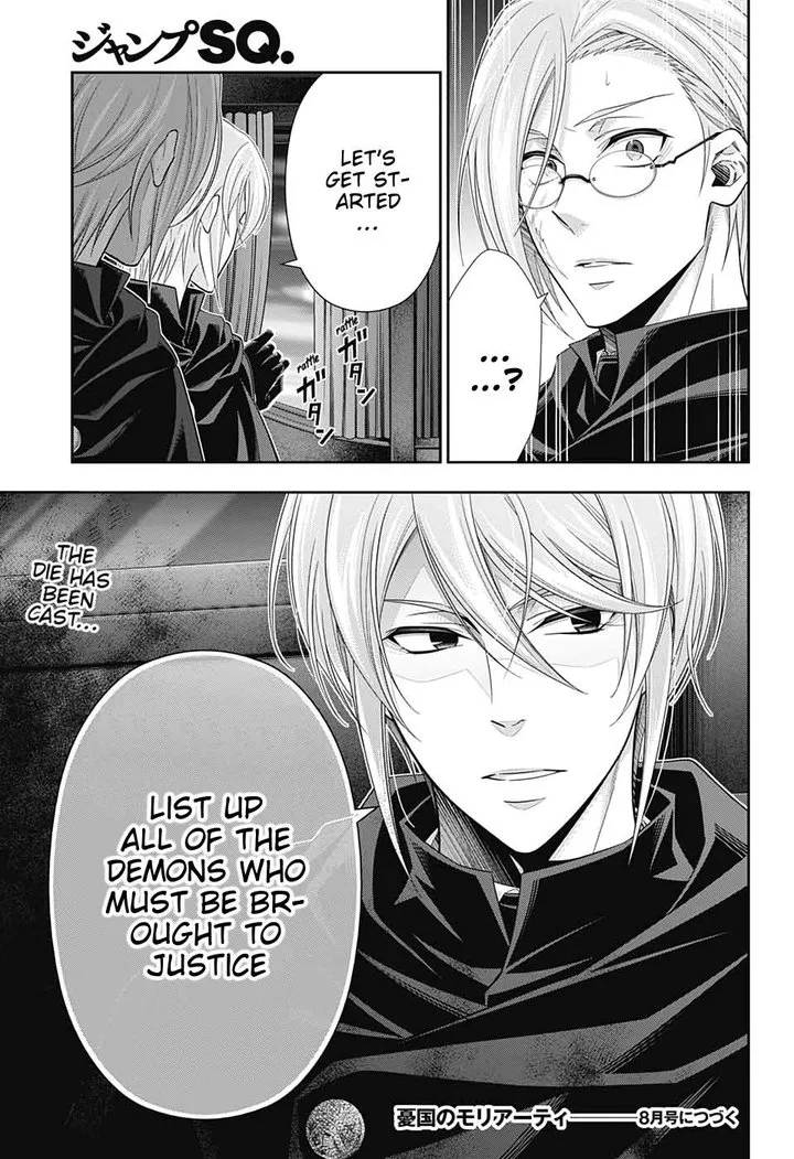 Yukoku no Moriarty Chapter 47 page 45