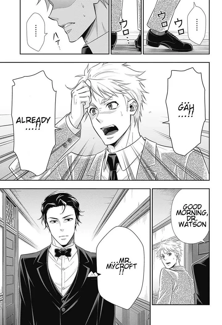 Yukoku no Moriarty Chapter 48 page 7
