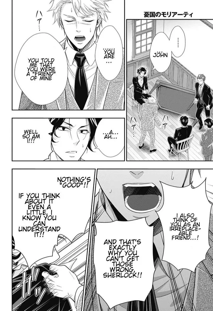 Yukoku no Moriarty Chapter 48 page 20