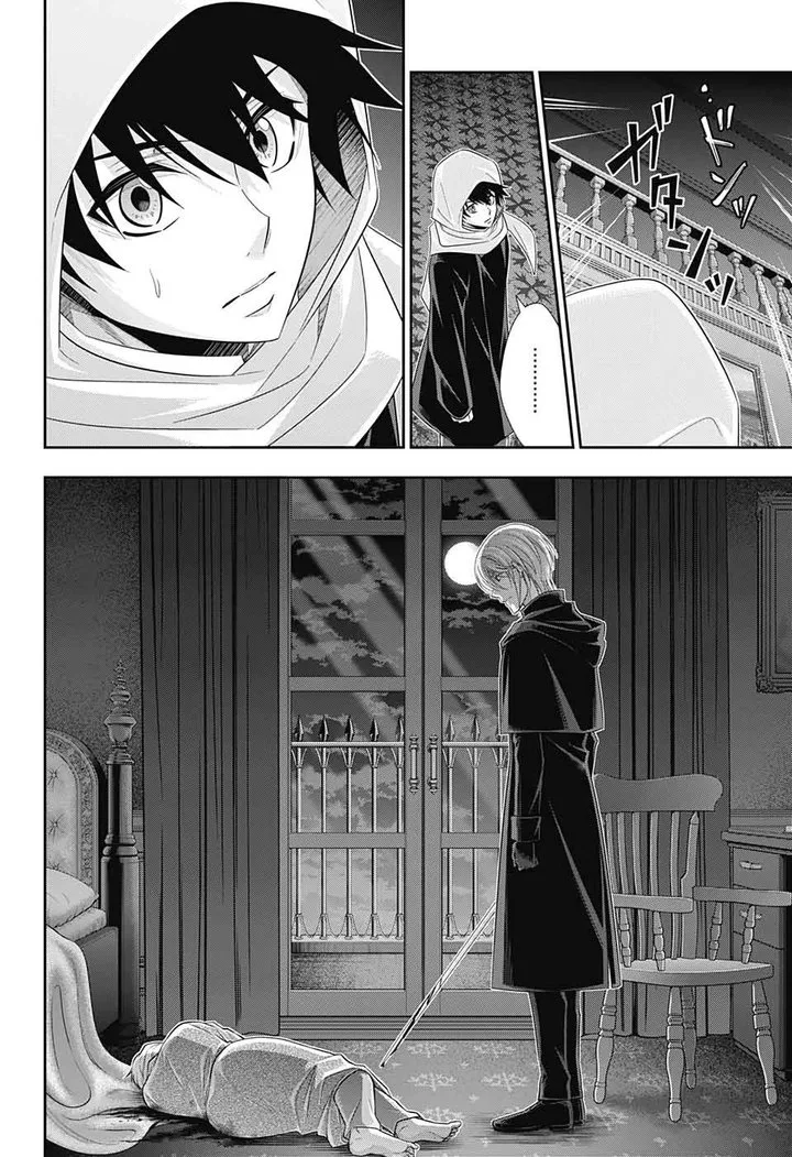 Yukoku no Moriarty Chapter 49 page 20