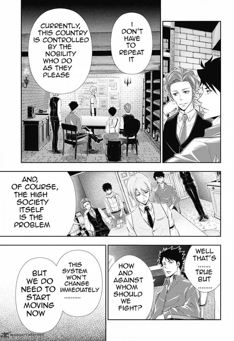 Yukoku no Moriarty Chapter 5 page 3