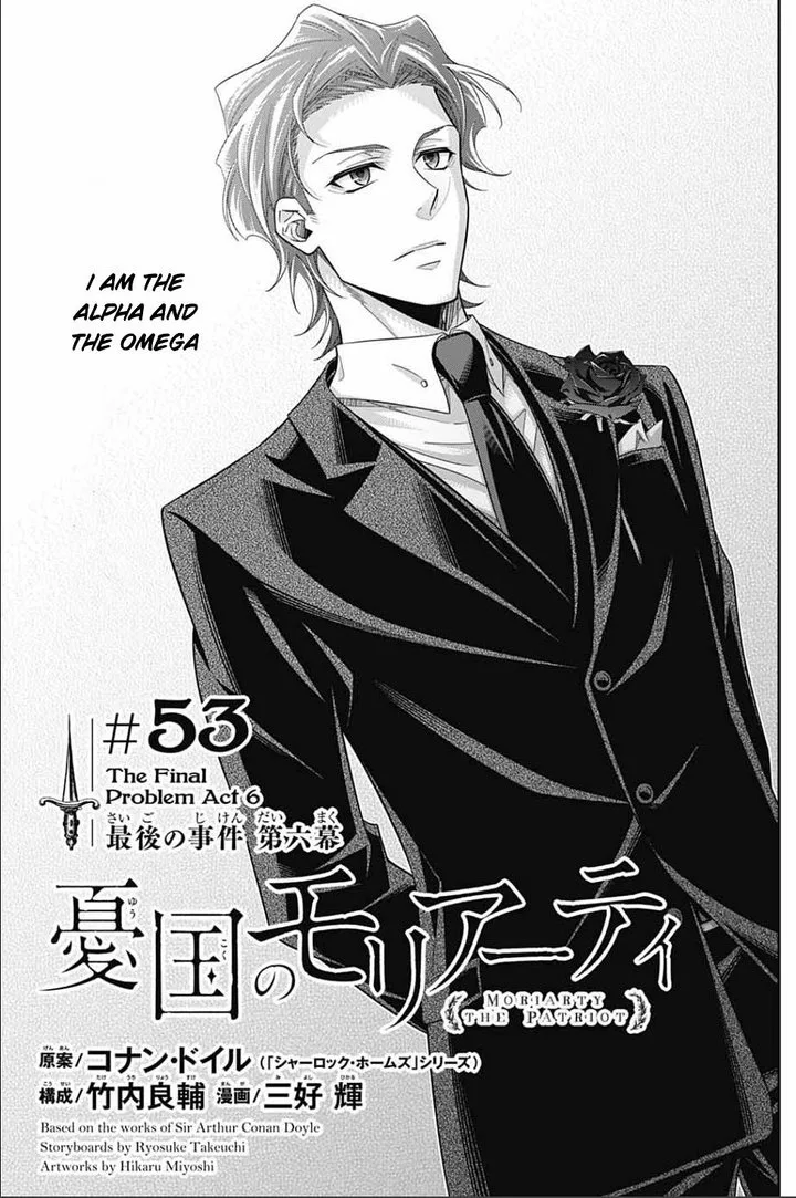 Yukoku no Moriarty Chapter 53 page 1