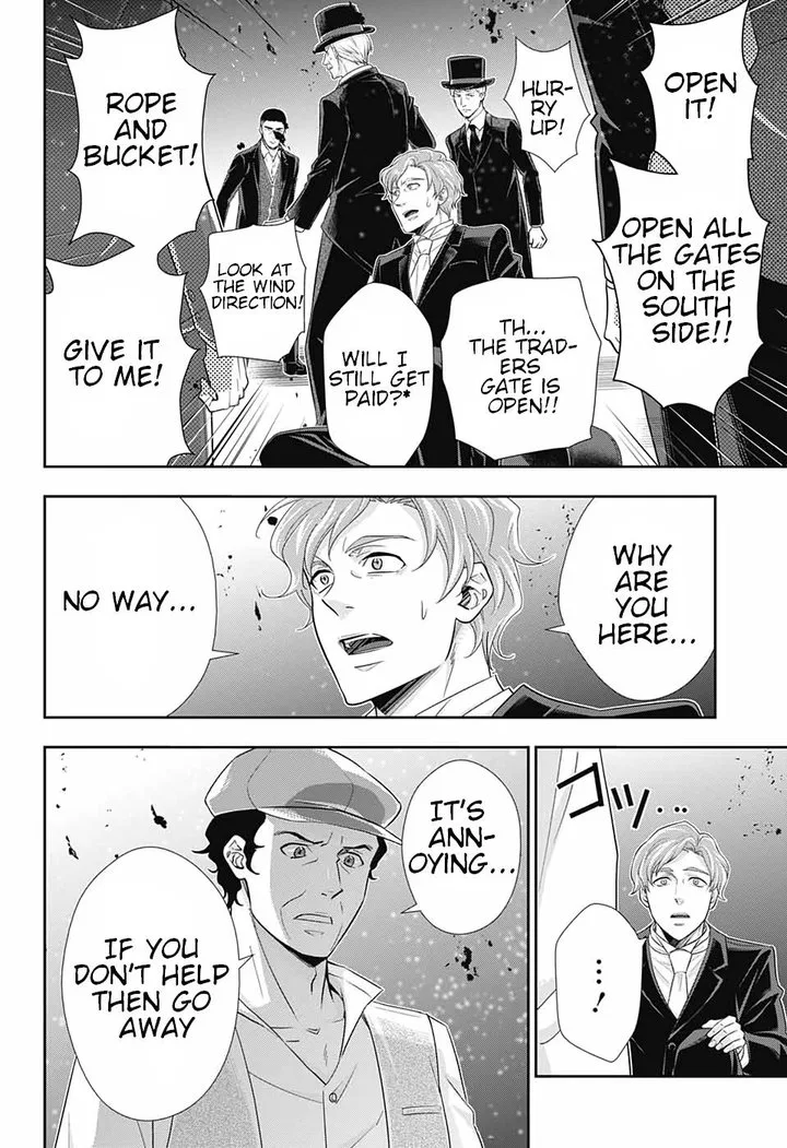 Yukoku no Moriarty Chapter 54 page 16