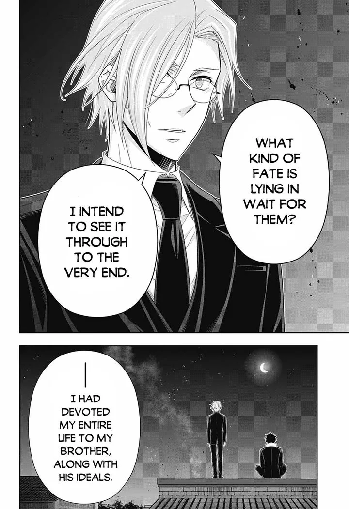 Yukoku no Moriarty Chapter 55 page 7