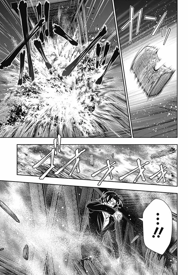 Yukoku no Moriarty Chapter 55 page 26