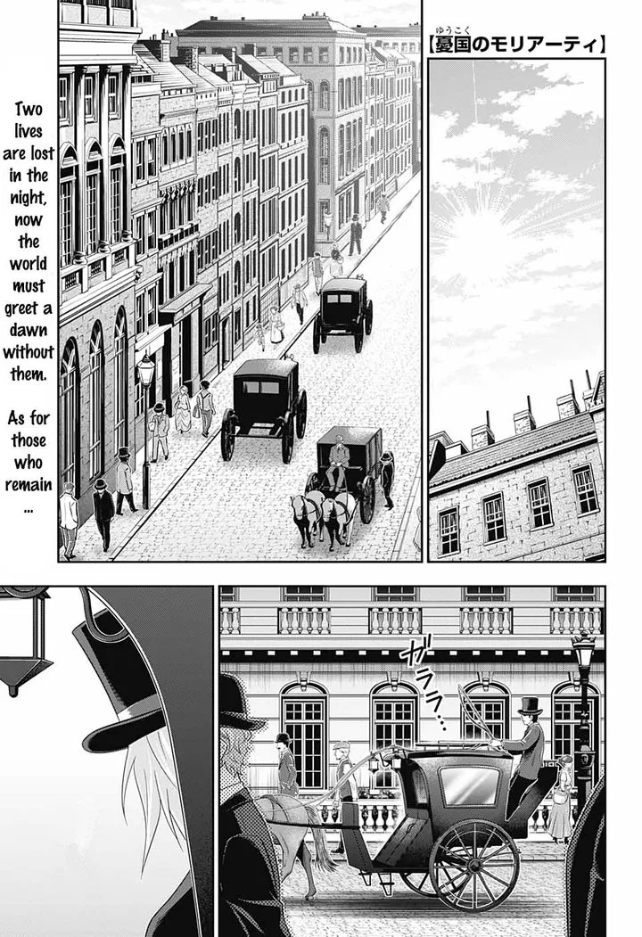 Yukoku no Moriarty Chapter 56 page 1