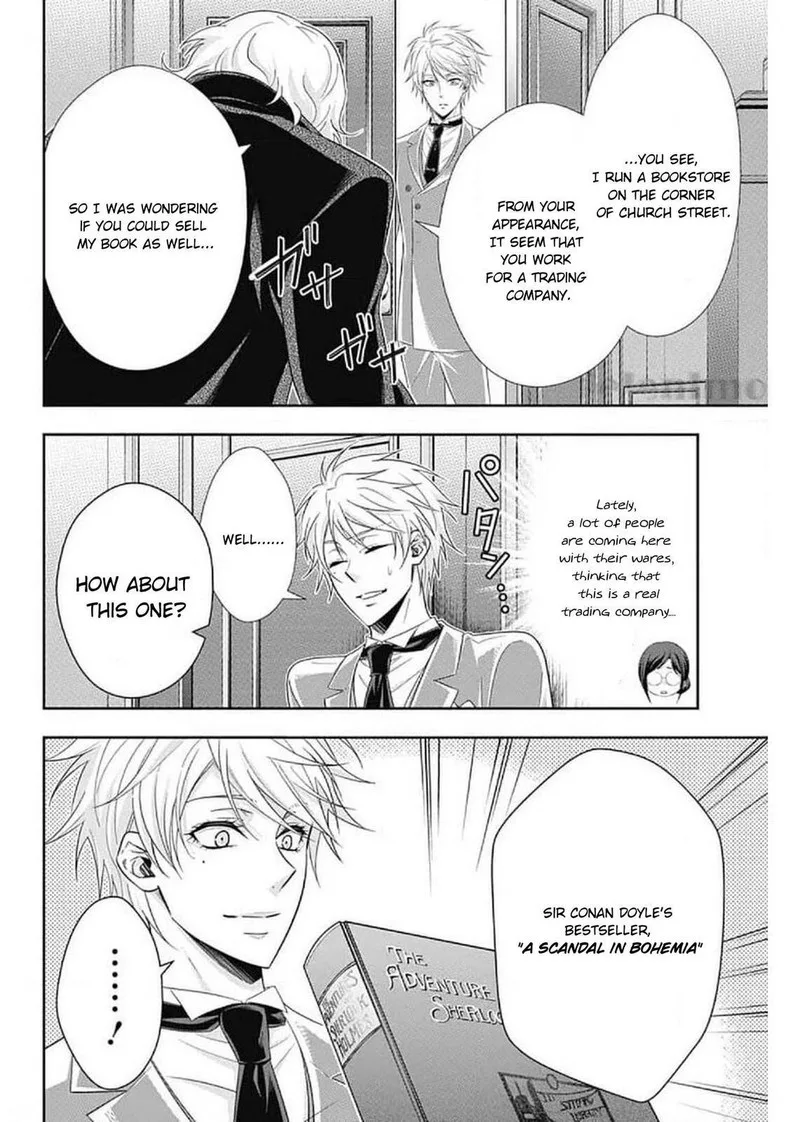 Yukoku no Moriarty Chapter 58 page 16