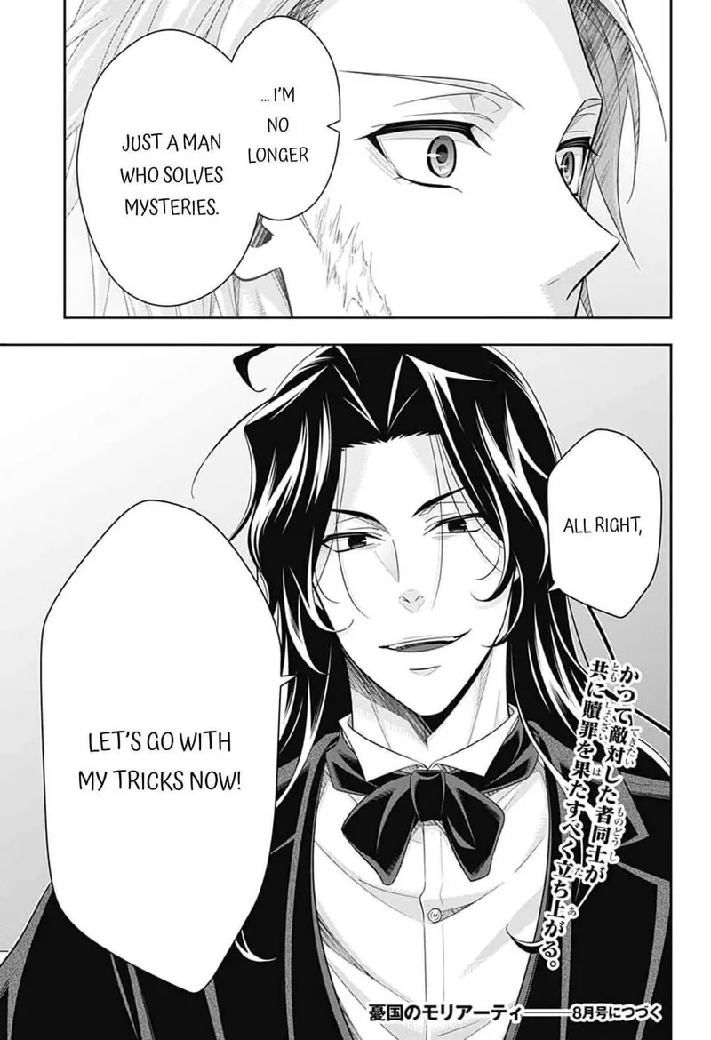 Yukoku no Moriarty Chapter 59 page 43