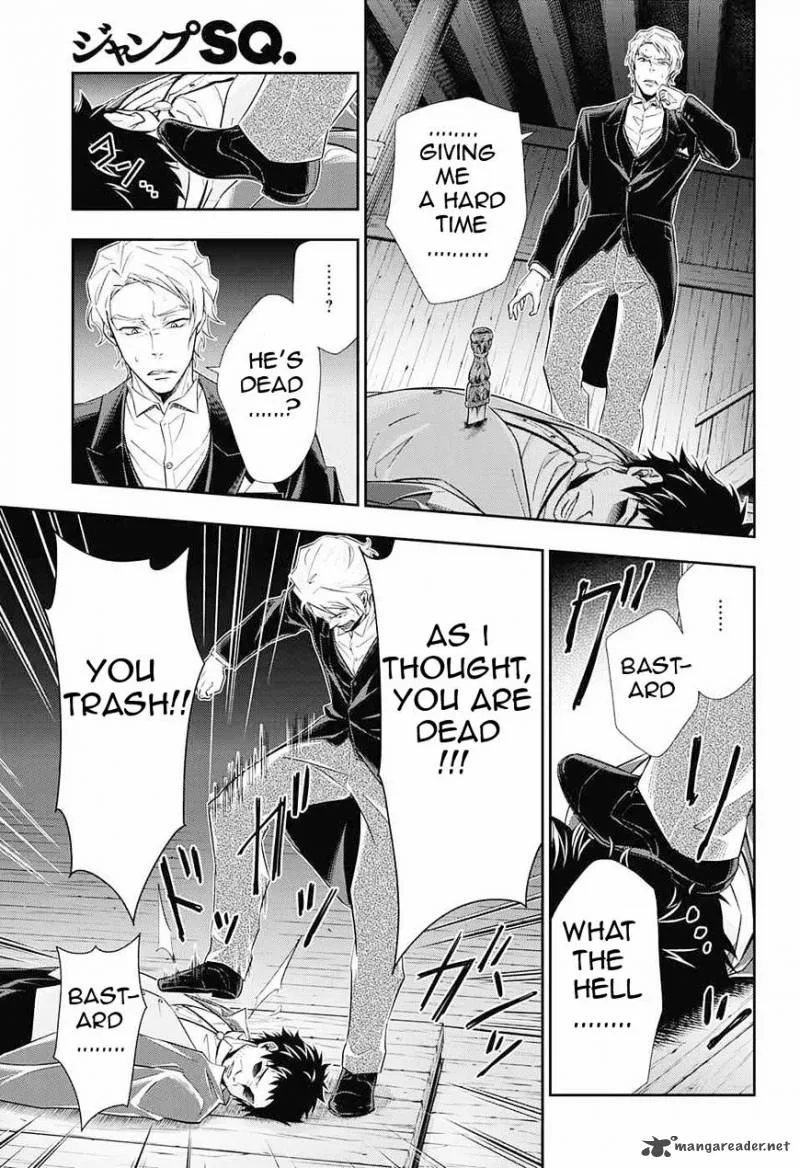 Yukoku no Moriarty Chapter 6 page 17