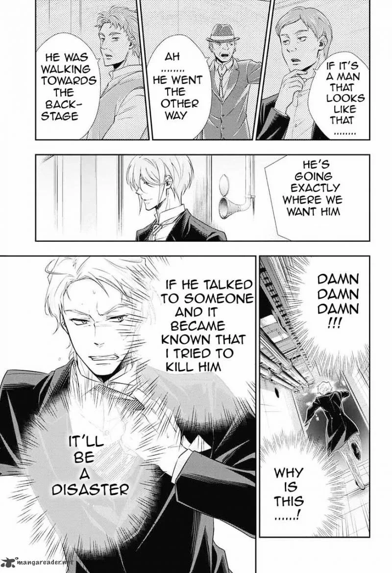 Yukoku no Moriarty Chapter 6 page 15