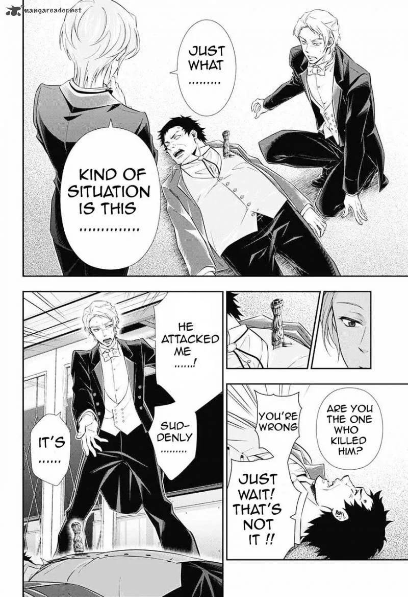 Yukoku no Moriarty Chapter 6 page 2