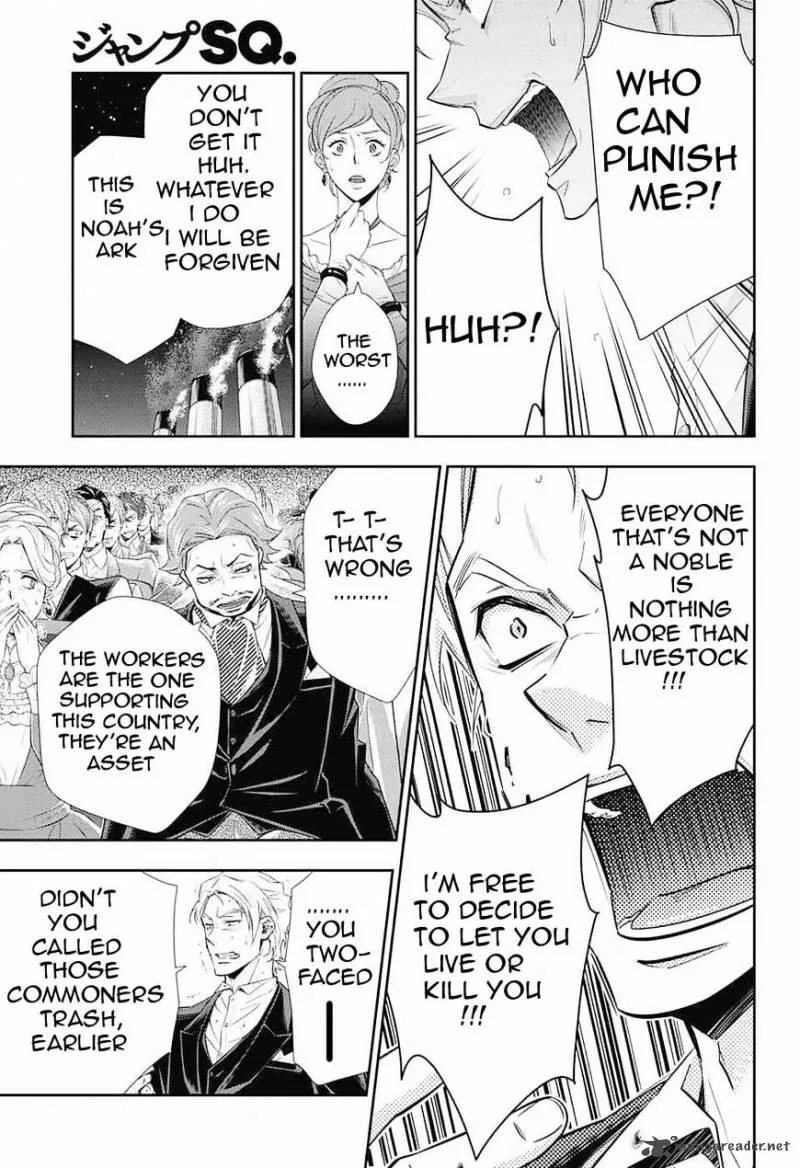Yukoku no Moriarty Chapter 6 page 25