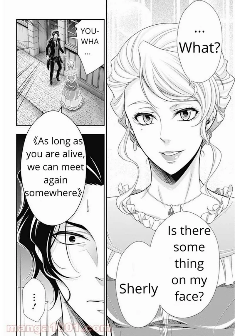 Yukoku no Moriarty Chapter 60 page 12