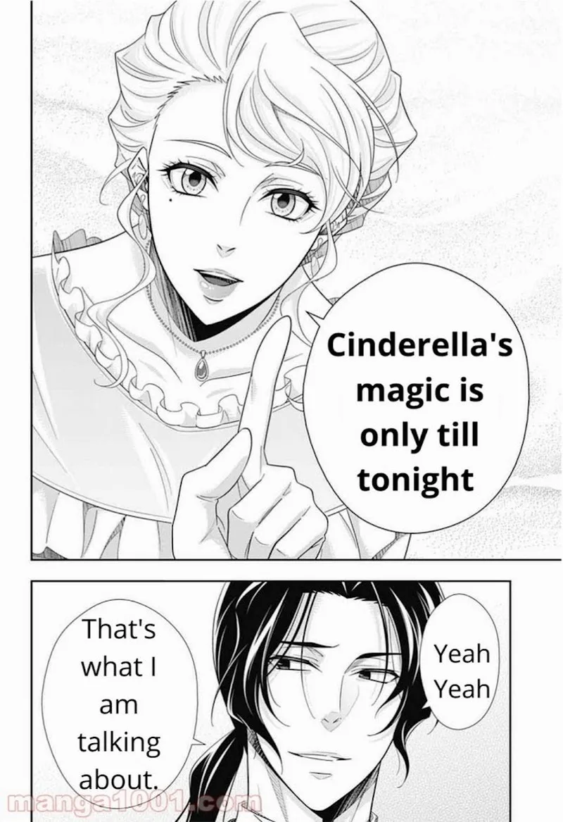 Yukoku no Moriarty Chapter 60 page 14