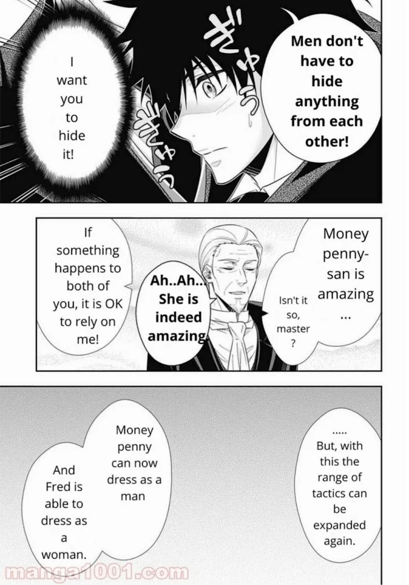 Yukoku no Moriarty Chapter 60 page 22