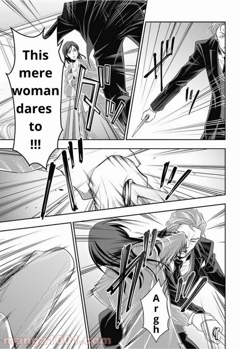 Yukoku no Moriarty Chapter 60 page 41