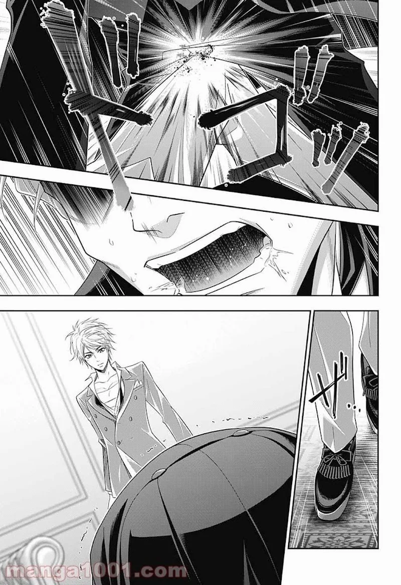 Yukoku no Moriarty Chapter 60 page 39