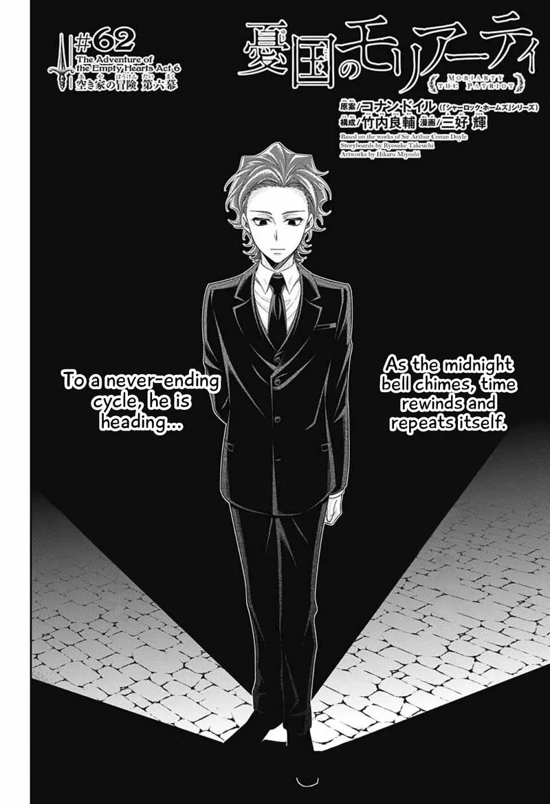 Yukoku no Moriarty Chapter 62 page 1