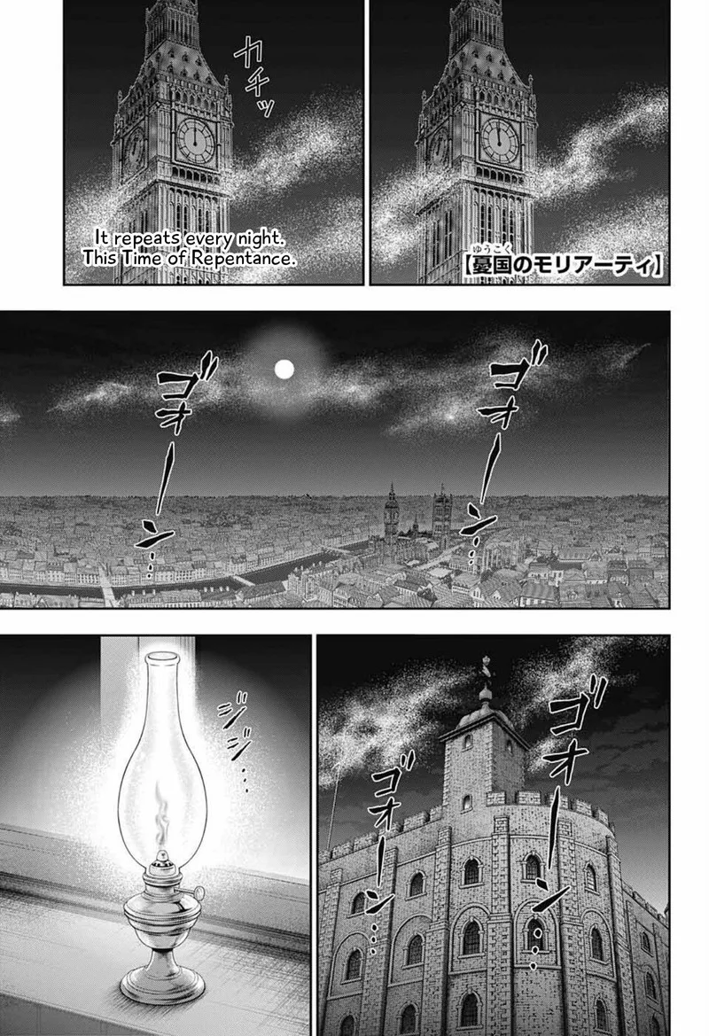 Yukoku no Moriarty Chapter 62 page 2