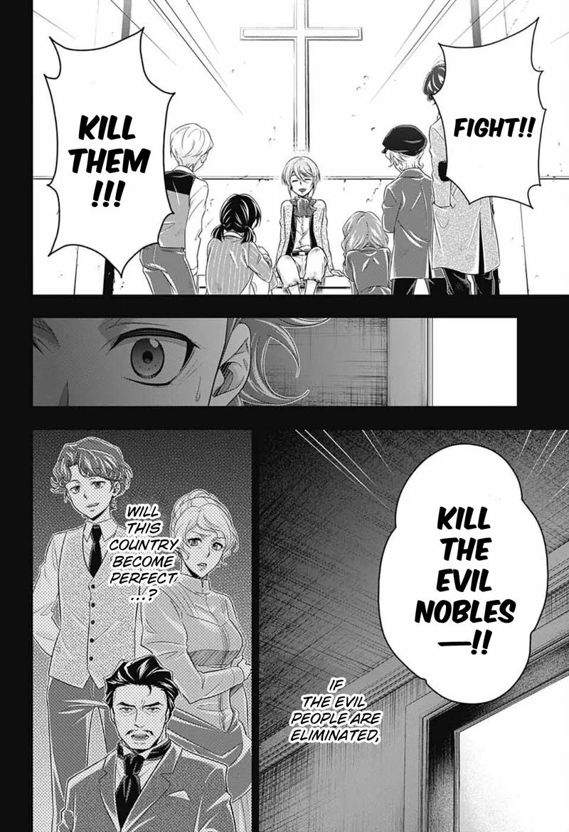 Yukoku no Moriarty Chapter 63 page 5