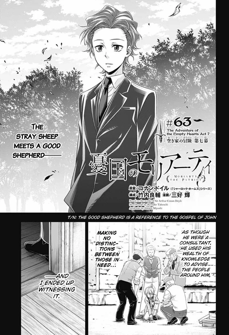 Yukoku no Moriarty Chapter 63 page 4