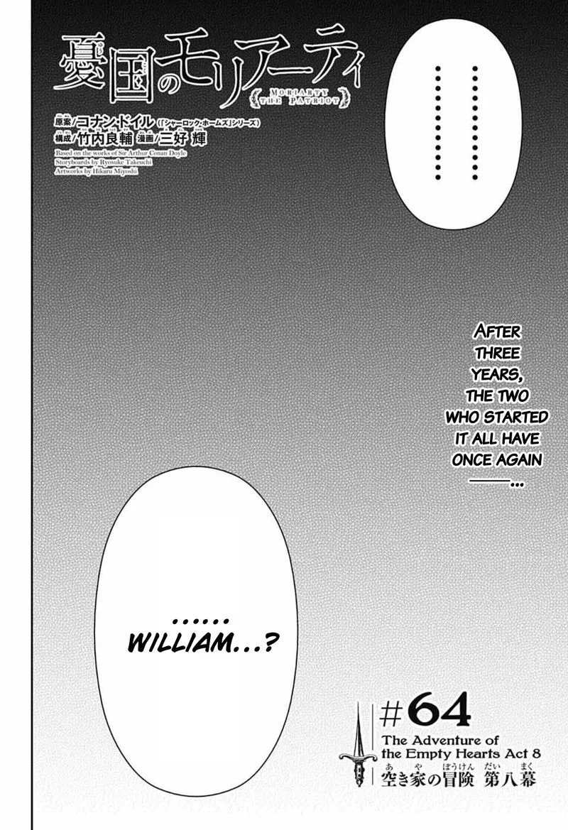 Yukoku no Moriarty Chapter 64 page 4