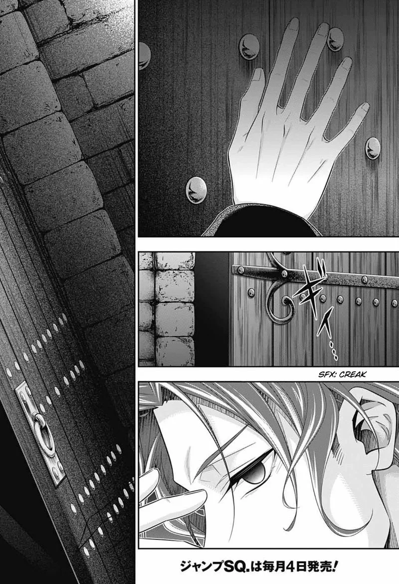 Yukoku no Moriarty Chapter 64 page 2