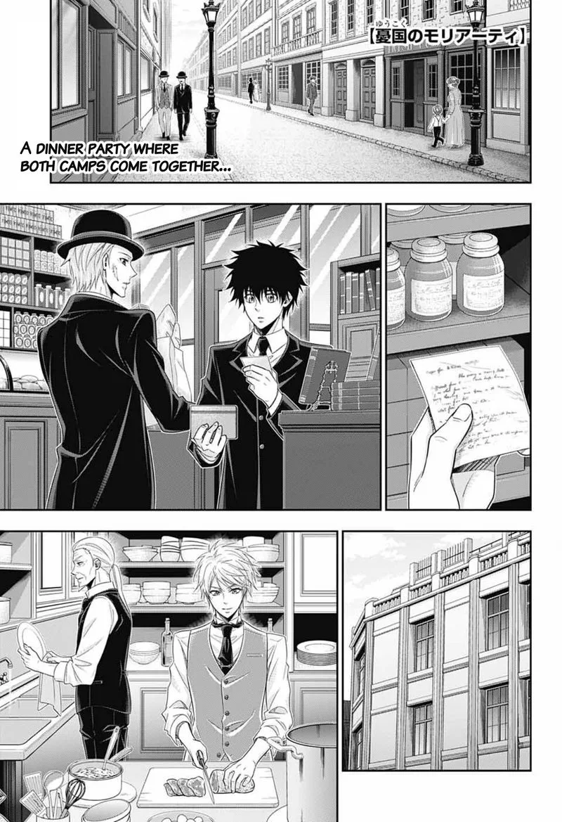 Yukoku no Moriarty Chapter 66 page 1