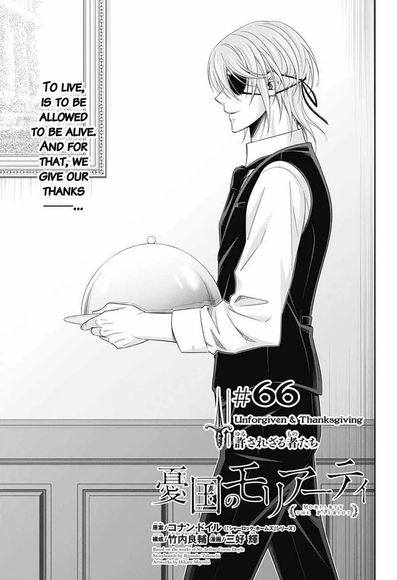 Yukoku no Moriarty Chapter 66 page 3
