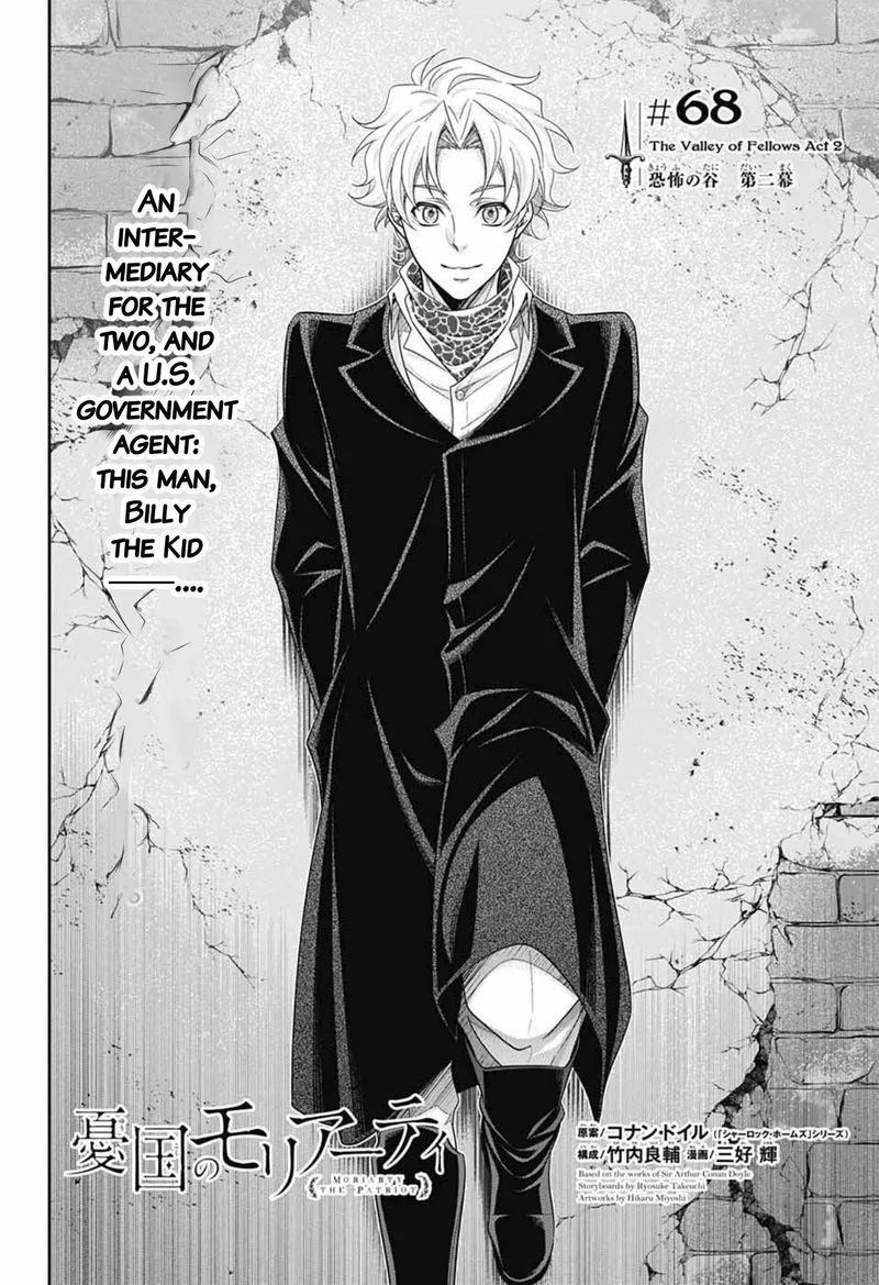 Yukoku no Moriarty Chapter 68 page 4