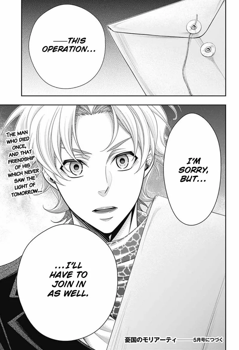 Yukoku no Moriarty Chapter 68 page 45