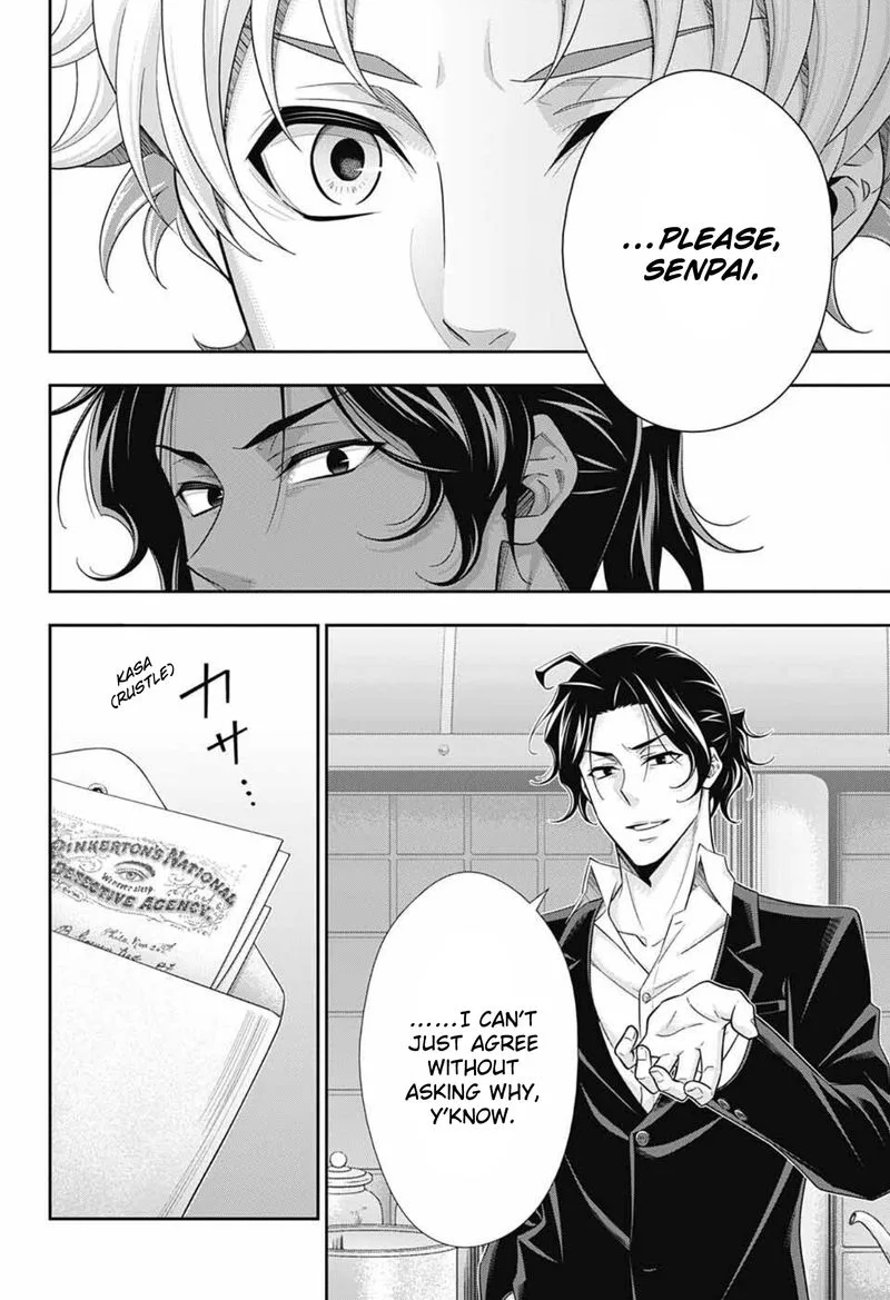 Yukoku no Moriarty Chapter 69 page 3