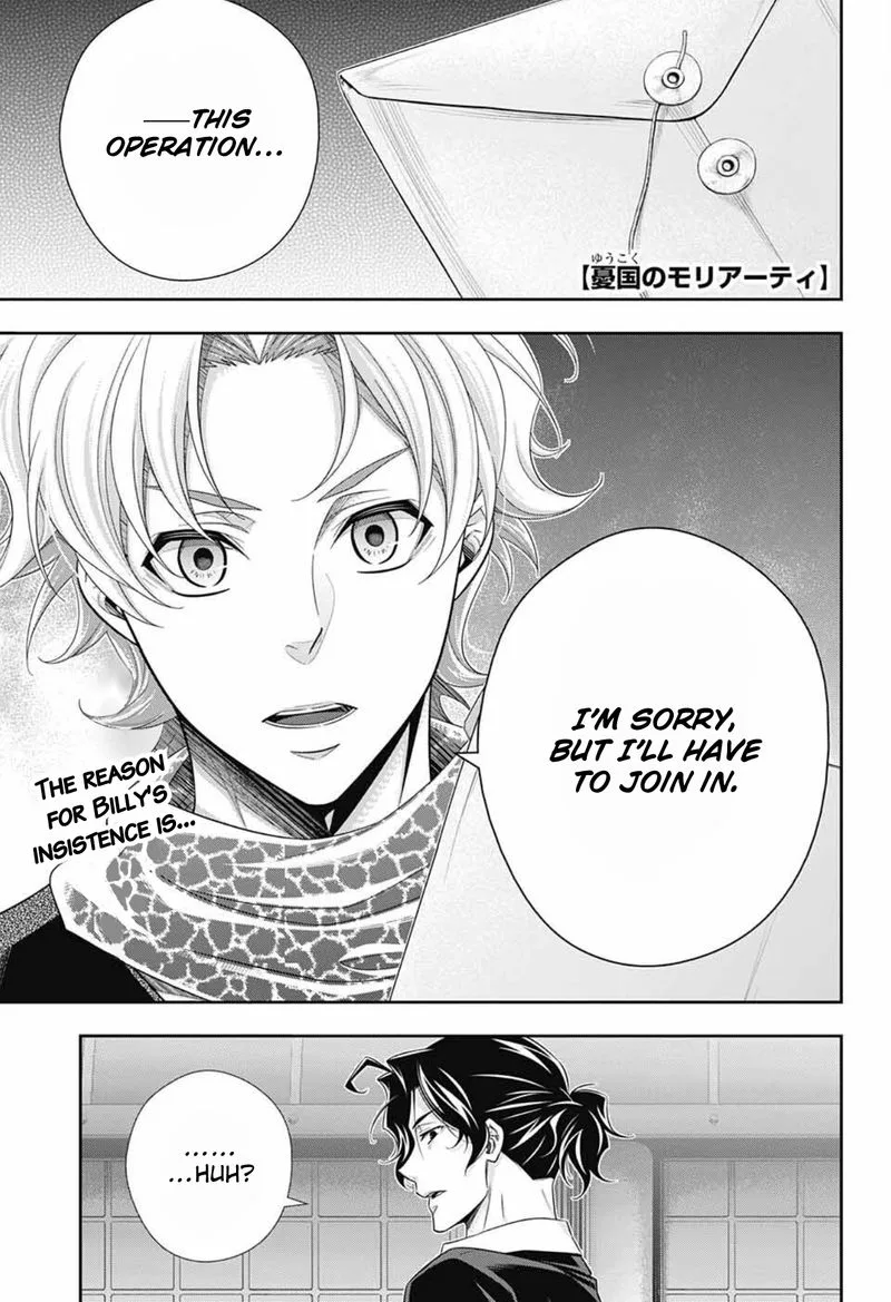 Yukoku no Moriarty Chapter 69 page 2