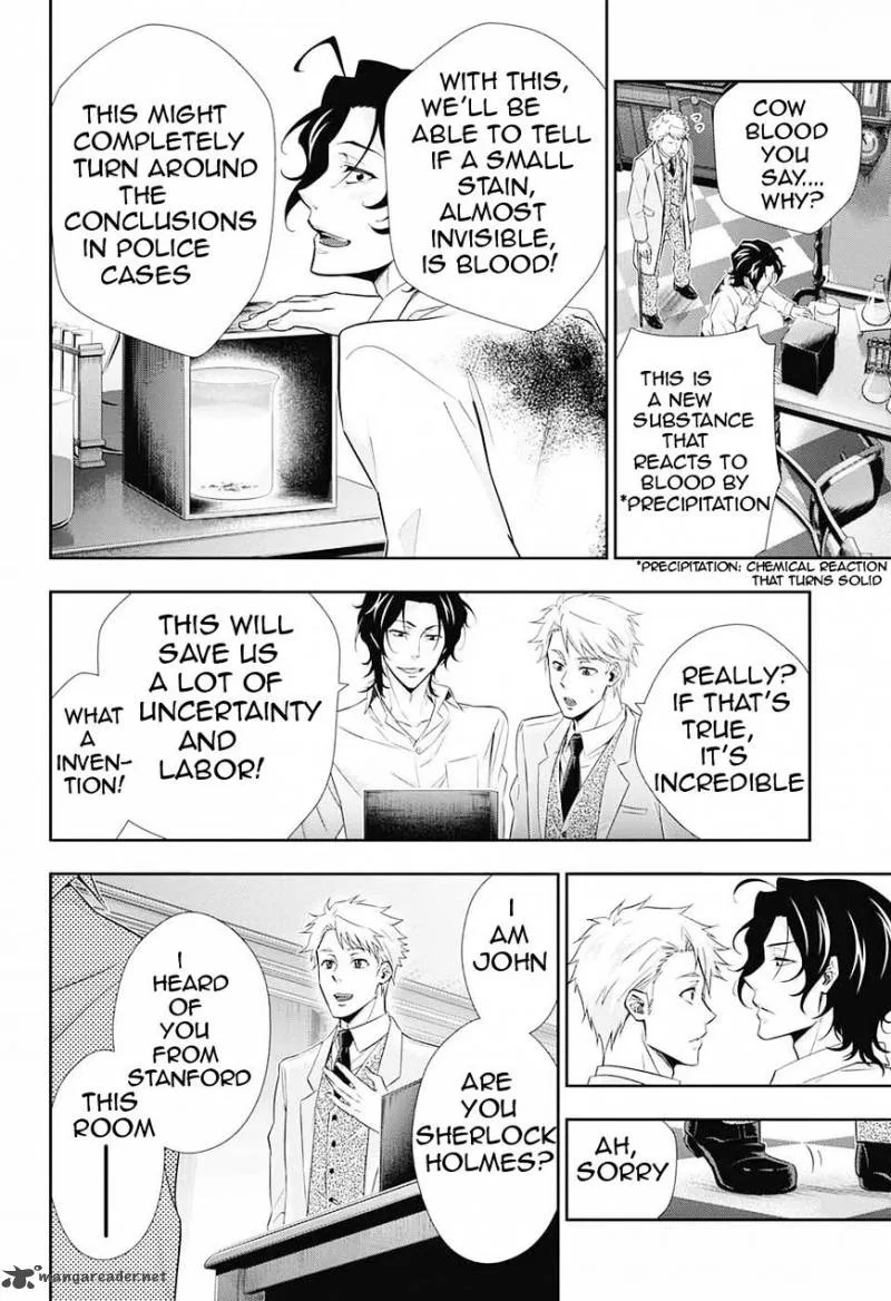 Yukoku no Moriarty Chapter 7 page 21