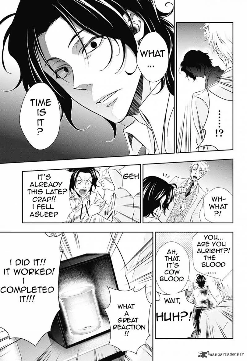 Yukoku no Moriarty Chapter 7 page 20